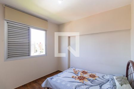 Quarto de kitnet/studio para alugar com 1 quarto, 38m² em Taquaral, Campinas