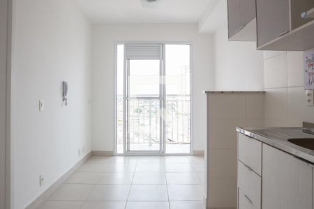 Sala de apartamento para alugar com 1 quarto, 29m² em Barra Funda, São Paulo