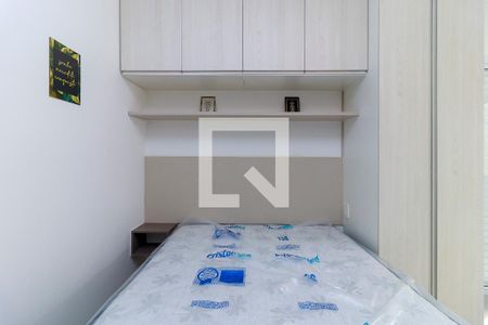 Studio de kitnet/studio para alugar com 1 quarto, 20m² em Chácara Santo Antônio (zona Sul), São Paulo