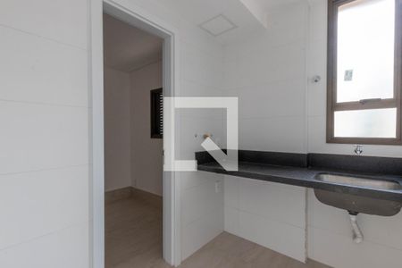 Área de Serviço de apartamento à venda com 4 quartos, 271m² em Santo Antônio, Belo Horizonte