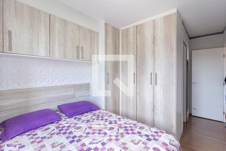 Apartamento à venda com 63m², 3 quartos e 1 vaga Apartamento à venda com 63m², 3 quartos e 1 vagaSuíte