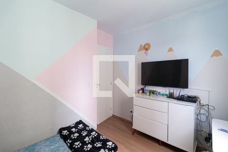 Apartamento à venda com 63m², 3 quartos e 1 vaga Apartamento à venda com 63m², 3 quartos e 1 vagaQuarto 2