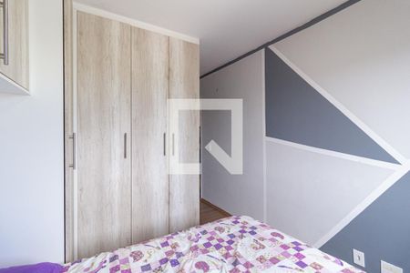 Apartamento à venda com 63m², 3 quartos e 1 vaga Apartamento à venda com 63m², 3 quartos e 1 vagaSuíte