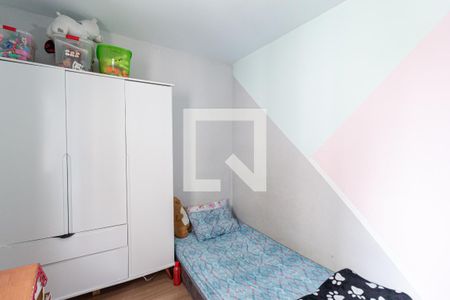 Apartamento à venda com 63m², 3 quartos e 1 vaga Apartamento à venda com 63m², 3 quartos e 1 vagaQuarto 2