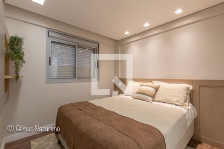 Apartamento à venda com 2 quartos, 56m² em Savassi, Belo Horizonte