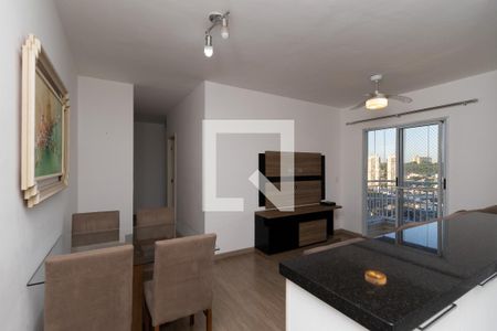 Sala de apartamento para alugar com 2 quartos, 69m² em Vila das Hortências, Jundiaí