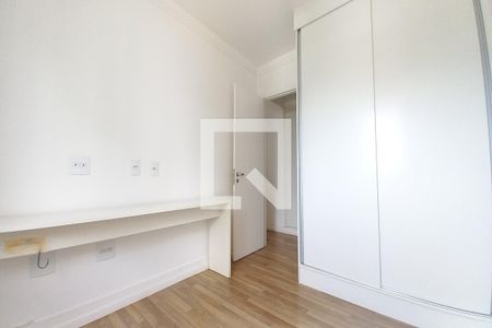 Quarto 1 de apartamento para alugar com 2 quartos, 80m² em Cambuí, Campinas