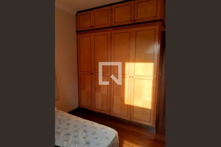 Apartamento à venda com 5 quartos, 260m² em Ouro Preto, Belo Horizonte