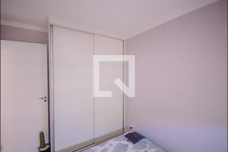 Quarto 2 de apartamento para alugar com 2 quartos, 40m² em Jardim Sao Saverio, São Paulo