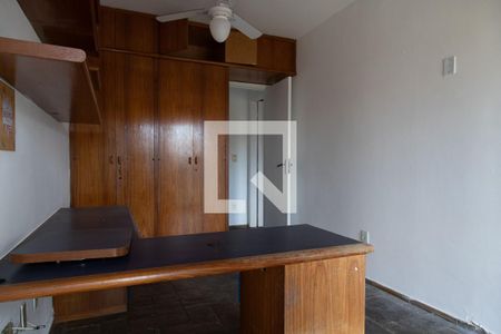 Quarto de apartamento à venda com 2 quartos, 74m² em Recreio dos Bandeirantes, Rio de Janeiro
