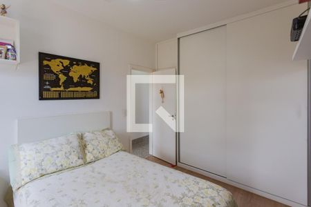 Quarto 1 de apartamento para alugar com 4 quartos, 225m² em União, Belo Horizonte