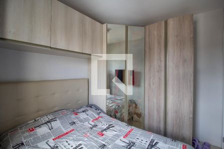 Quarto 1 de apartamento para alugar com 2 quartos, 45m² em Parada Xv de Novembro, São Paulo