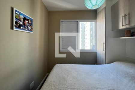 Quarto de apartamento para alugar com 1 quarto, 31m² em Agua Branca, São Paulo