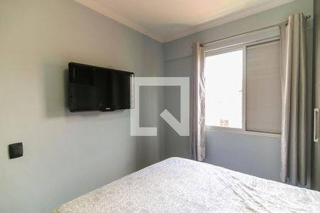 Quarto 1 de apartamento para alugar com 2 quartos, 45m² em Jardim Catanduva, São Paulo