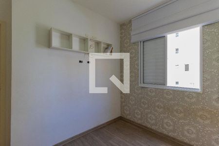 Quarto 1 de apartamento para alugar com 2 quartos, 47m² em Jardim Ismênia, São José dos Campos