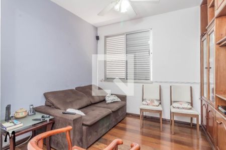 Apartamento à venda com 4 quartos, 120m² em Cidade Nova, Belo Horizonte