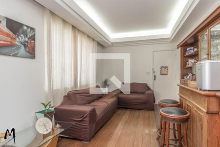 Apartamento à venda com 4 quartos, 120m² em Cidade Nova, Belo Horizonte