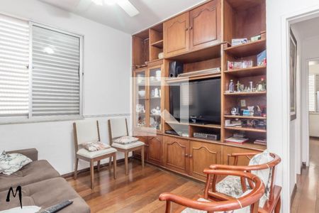 Apartamento à venda com 4 quartos, 120m² em Cidade Nova, Belo Horizonte