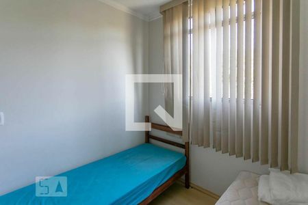 Apartamento à venda com 2 quartos, 45m² em Dona Clara, Belo Horizonte