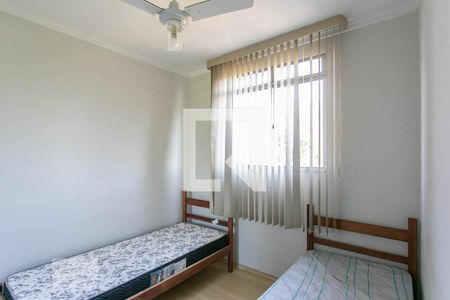 Apartamento à venda com 2 quartos, 45m² em Dona Clara, Belo Horizonte