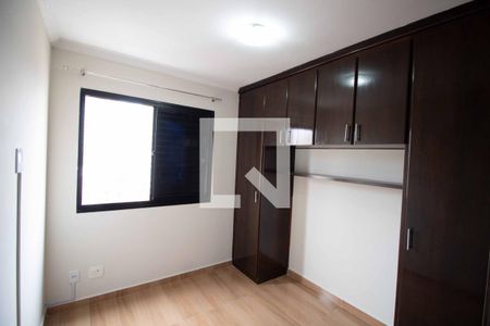 Quarto 1 de apartamento à venda com 2 quartos, 54m² em Vila Bertioga, São Paulo