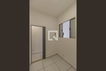 Quarto 1 de apartamento à venda com 2 quartos, 42m² em Sé, São Paulo