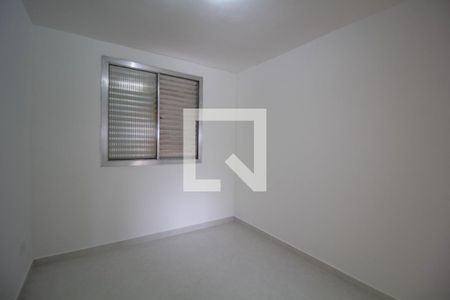 Quarto 1 de apartamento para alugar com 2 quartos, 56m² em Jardim Bonifacio, São Paulo