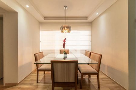 Sala de jantar de apartamento à venda com 2 quartos, 80m² em Vila Gumercindo, São Paulo