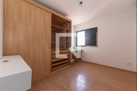 Quarto 1 de apartamento para alugar com 3 quartos, 147m² em Vila Bocaina, Mauá