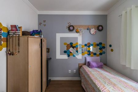 Quarto 1 de apartamento para alugar com 2 quartos, 70m² em Jardim Paraíso, Barueri