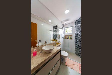 Apartamento para alugar com 70m², 2 quartos e 2 vagas Apartamento para alugar com 70m², 2 quartos e 2 vagasBanheiro do Quarto 2