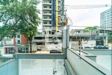 Apartamento para alugar com 70m², 2 quartos e 2 vagas Apartamento para alugar com 70m², 2 quartos e 2 vagasVista da Varanda do Quarto 2