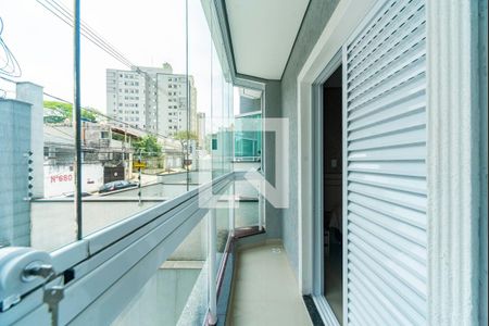 Apartamento para alugar com 70m², 2 quartos e 2 vagas Apartamento para alugar com 70m², 2 quartos e 2 vagasVaranda do Quarto 2