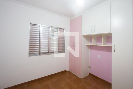 Quarto de casa à venda com 3 quartos, 102m² em Santo Amaro, São Paulo