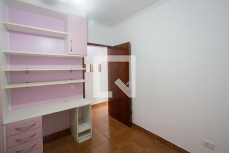 Quarto de casa à venda com 3 quartos, 102m² em Santo Amaro, São Paulo