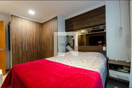 Suite de apartamento para alugar com 2 quartos, 74m² em Icaraí, Niterói