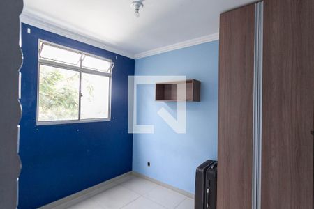 Quarto de apartamento para alugar com 2 quartos, 49m² em Letícia, Belo Horizonte