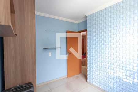 Quarto de apartamento para alugar com 2 quartos, 49m² em Letícia, Belo Horizonte