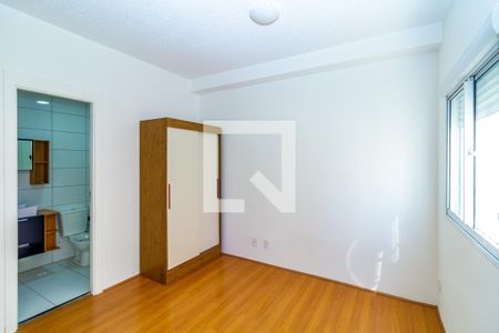 Quarto de apartamento para alugar com 1 quarto, 40m² em Vila Graciosa, São Paulo