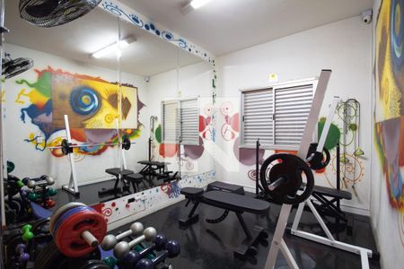 Apartamento à venda com 75m², 3 quartos e 1 vaga Apartamento à venda com 75m², 3 quartos e 1 vagaÁrea comum - Academia