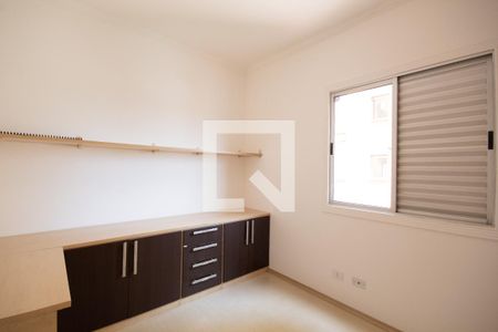Apartamento à venda com 75m², 3 quartos e 1 vaga Apartamento à venda com 75m², 3 quartos e 1 vagaQuarto 3