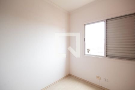 Apartamento à venda com 75m², 3 quartos e 1 vaga Apartamento à venda com 75m², 3 quartos e 1 vagaQuarto 2