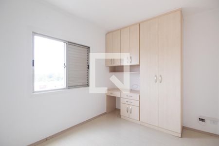 Quarto 1 de apartamento à venda com 3 quartos, 75m² em Quitaúna, Osasco