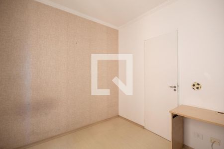 Apartamento à venda com 75m², 3 quartos e 1 vaga Apartamento à venda com 75m², 3 quartos e 1 vagaQuarto 3