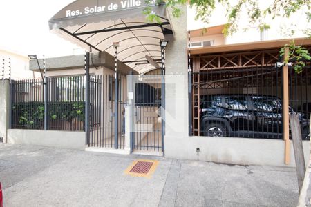 Apartamento à venda com 75m², 3 quartos e 1 vaga Apartamento à venda com 75m², 3 quartos e 1 vagaFachada