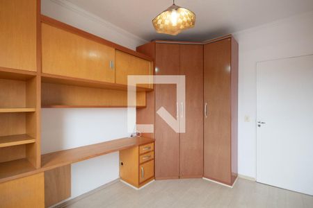 Apartamento à venda com 75m², 3 quartos e 1 vaga Apartamento à venda com 75m², 3 quartos e 1 vagaQuarto 2
