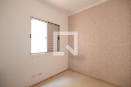 Apartamento à venda com 75m², 3 quartos e 1 vaga Apartamento à venda com 75m², 3 quartos e 1 vagaQuarto 3