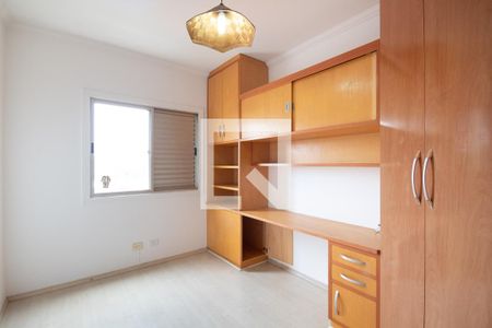Apartamento à venda com 75m², 3 quartos e 1 vaga Apartamento à venda com 75m², 3 quartos e 1 vagaQuarto 2
