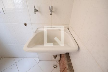 Apartamento à venda com 75m², 3 quartos e 1 vaga Apartamento à venda com 75m², 3 quartos e 1 vagaÁrea de Serviço