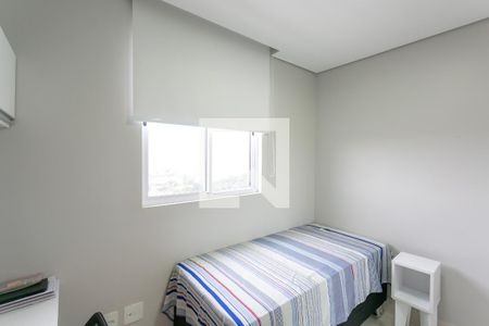 Quarto 2 de apartamento para alugar com 2 quartos, 48m² em Palmeiras, Belo Horizonte